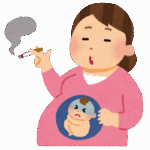喫煙はとても悪い