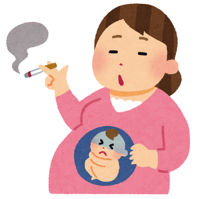 喫煙はとても悪い