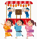 ながお　秋祭り